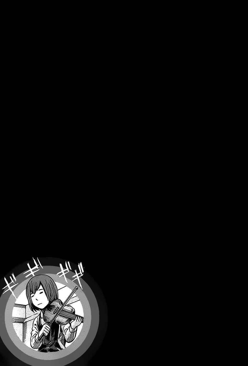 Hinamatsuri Chapter 21 - Page 39