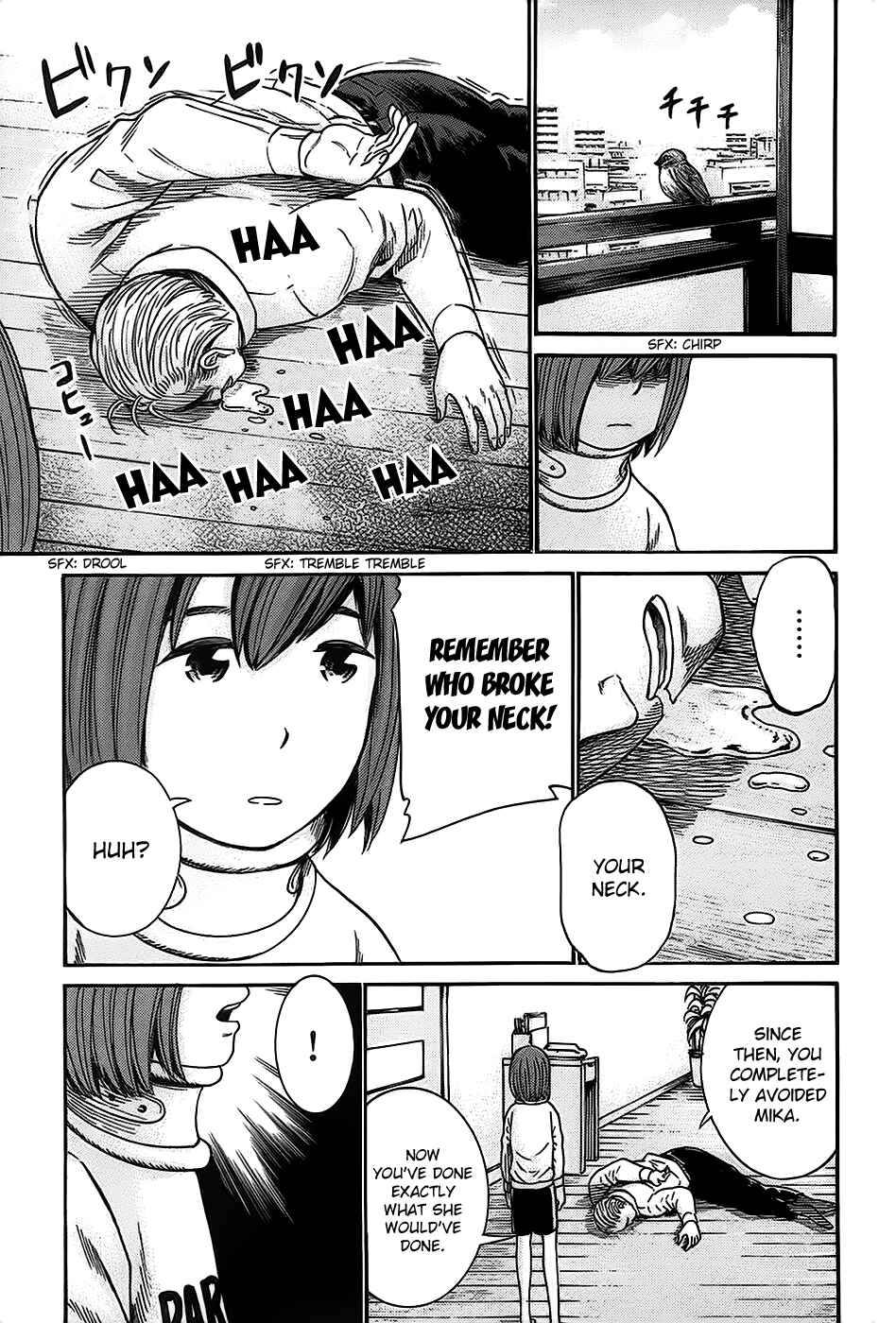 Hinamatsuri Chapter 21 - Page 7
