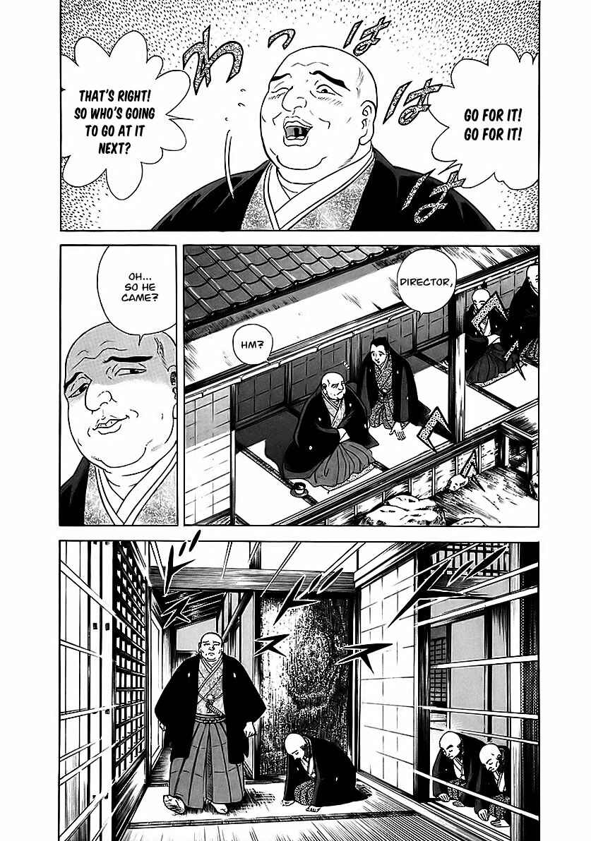 JIN Chapter 17 - Page 22