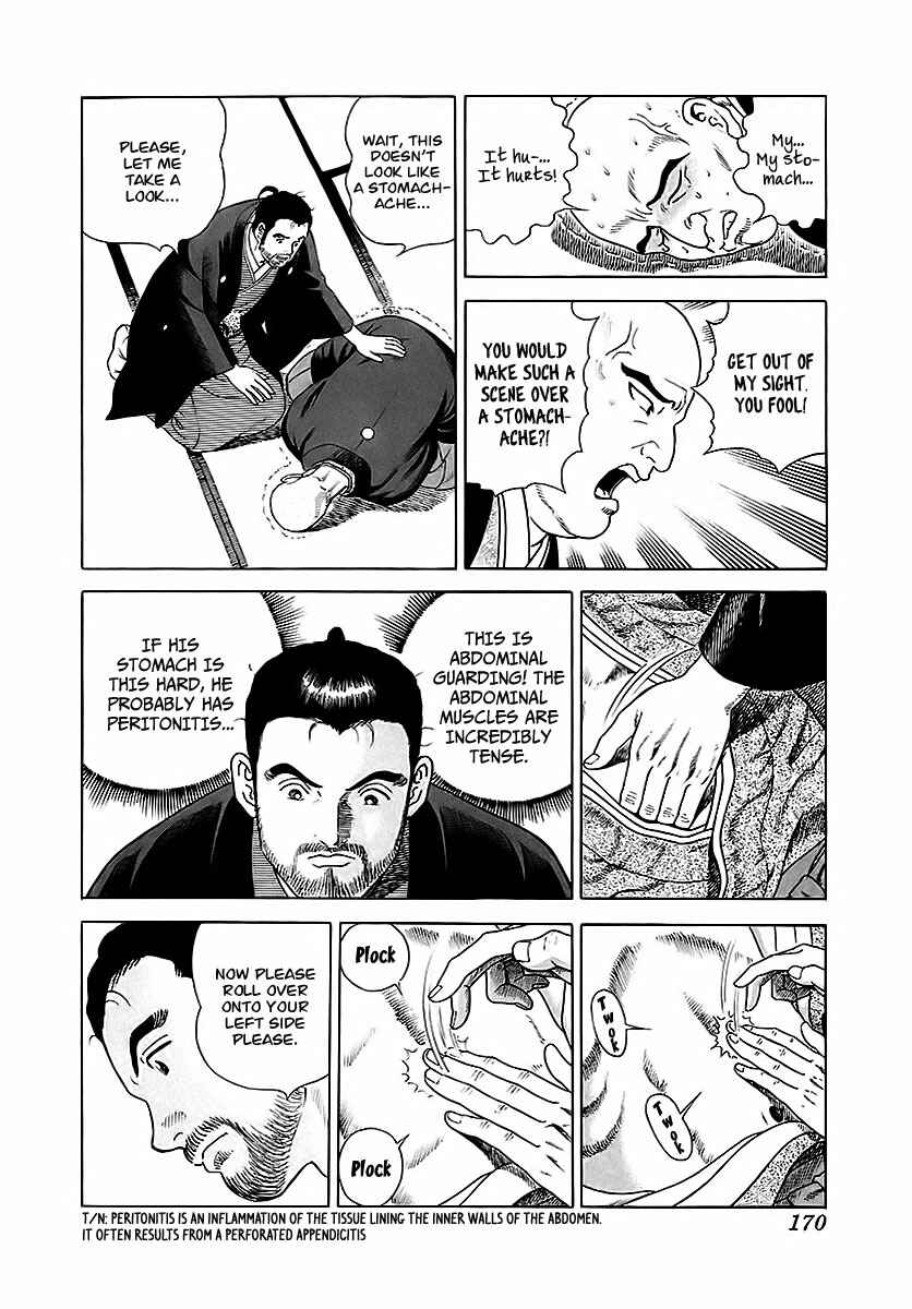JIN Chapter 17 - Page 27