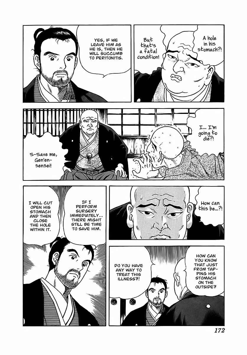 JIN Chapter 17 - Page 29