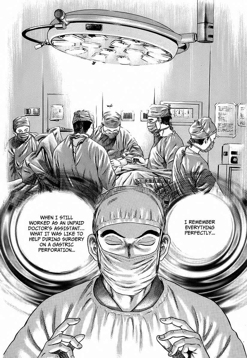 JIN Chapter 17 - Page 33