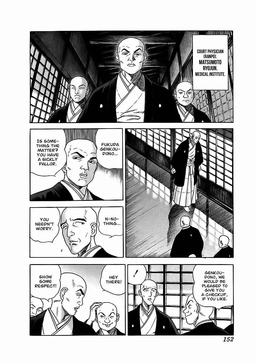 JIN Chapter 17 - Page 9