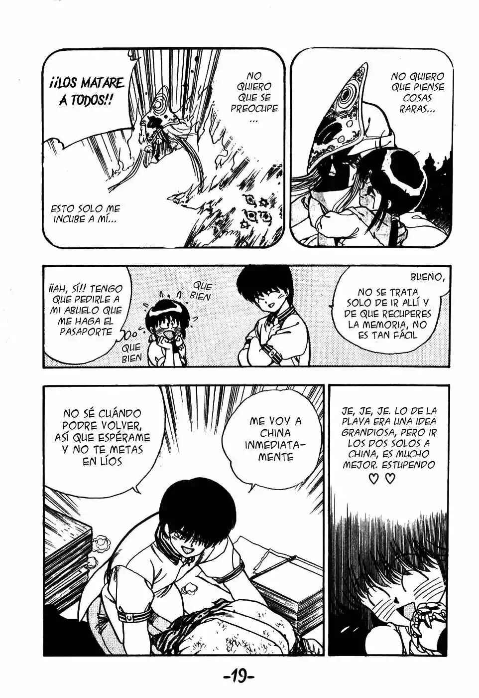 3×3 EYES Chapter 31 - Page 19