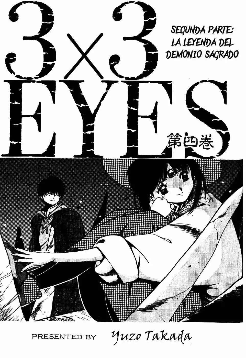 3×3 EYES Chapter 31 - Page 3