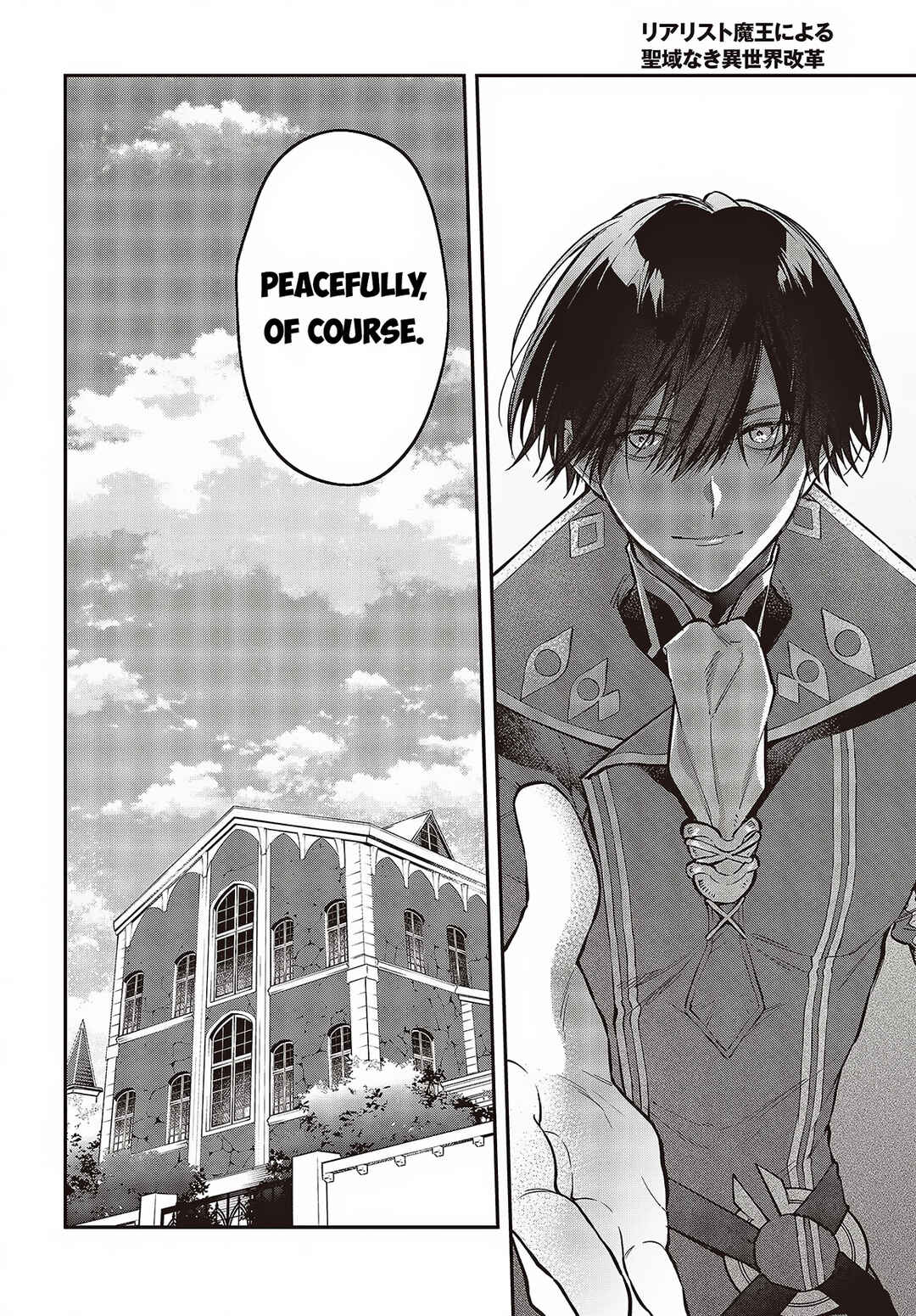 Realist Maou ni Yoru Seiiki Naki Isekai Kaikaku Chapter 48 - Page 12
