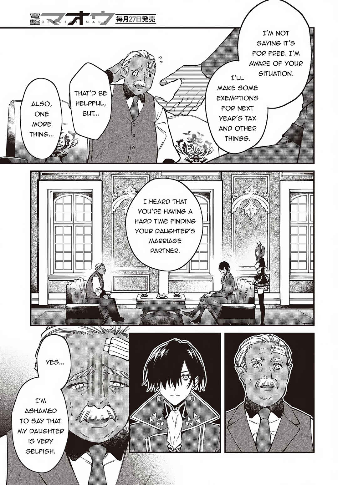 Realist Maou ni Yoru Seiiki Naki Isekai Kaikaku Chapter 48 - Page 17