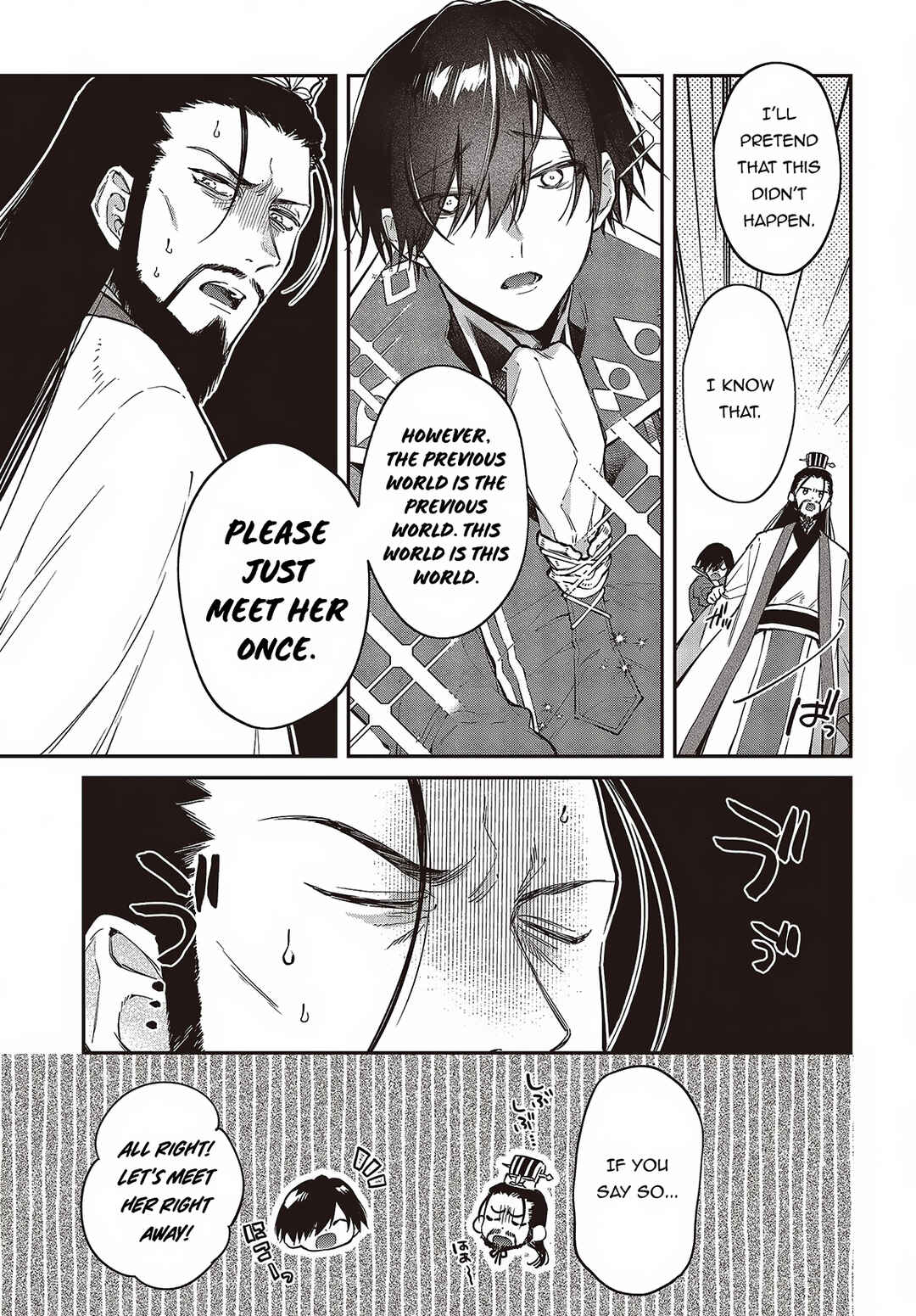 Realist Maou ni Yoru Seiiki Naki Isekai Kaikaku Chapter 48 - Page 23
