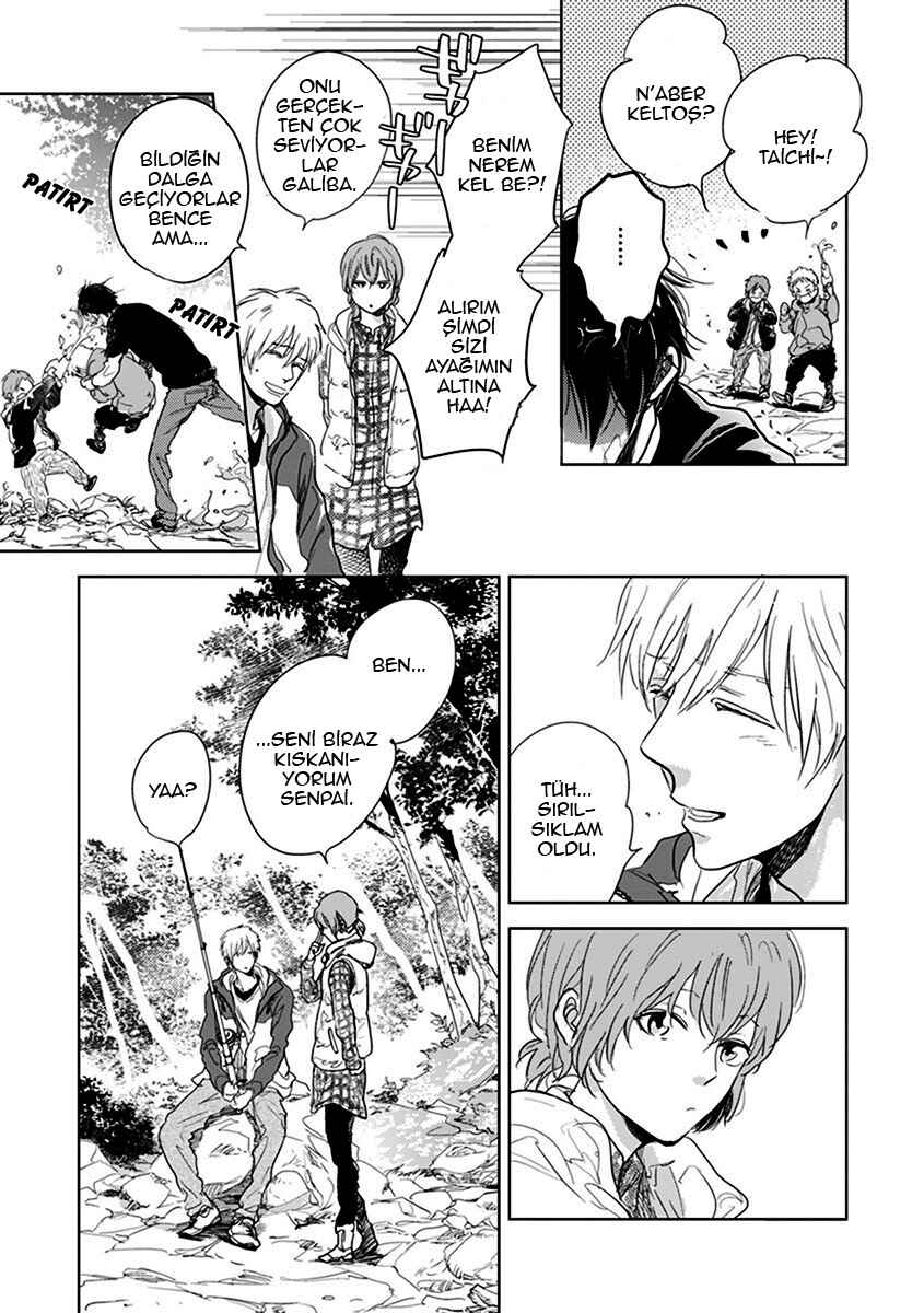 Hidamari ga Kikoeru Chapter 11.6 - Page 12