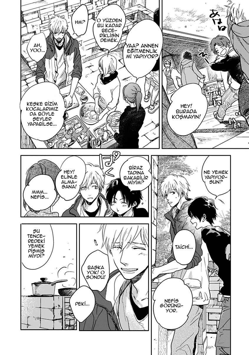 Hidamari ga Kikoeru Chapter 11.6 - Page 15