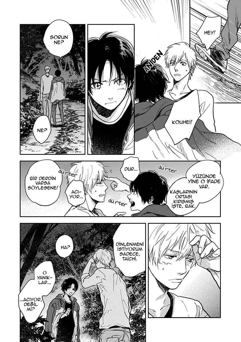 Hidamari ga Kikoeru Chapter 11.6 - Page 23