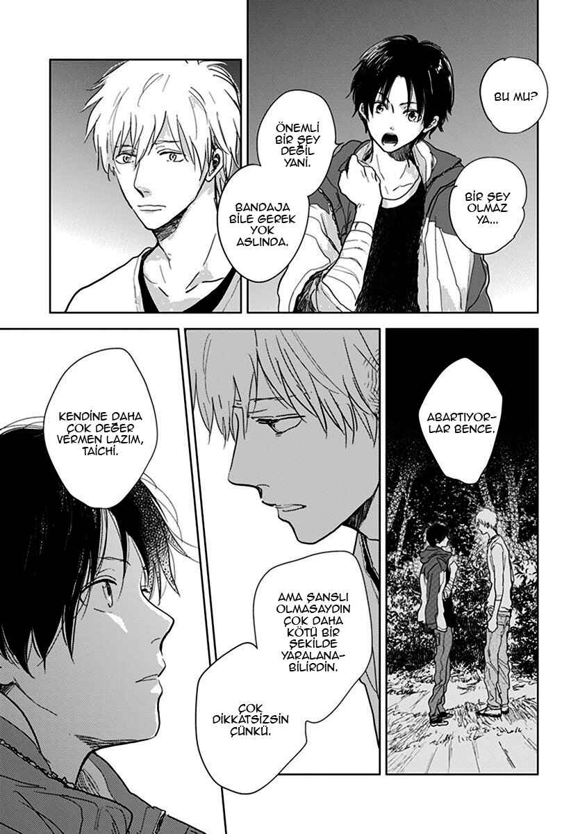 Hidamari ga Kikoeru Chapter 11.6 - Page 24