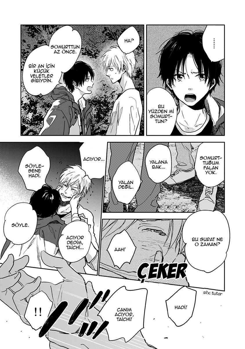 Hidamari ga Kikoeru Chapter 11.6 - Page 26