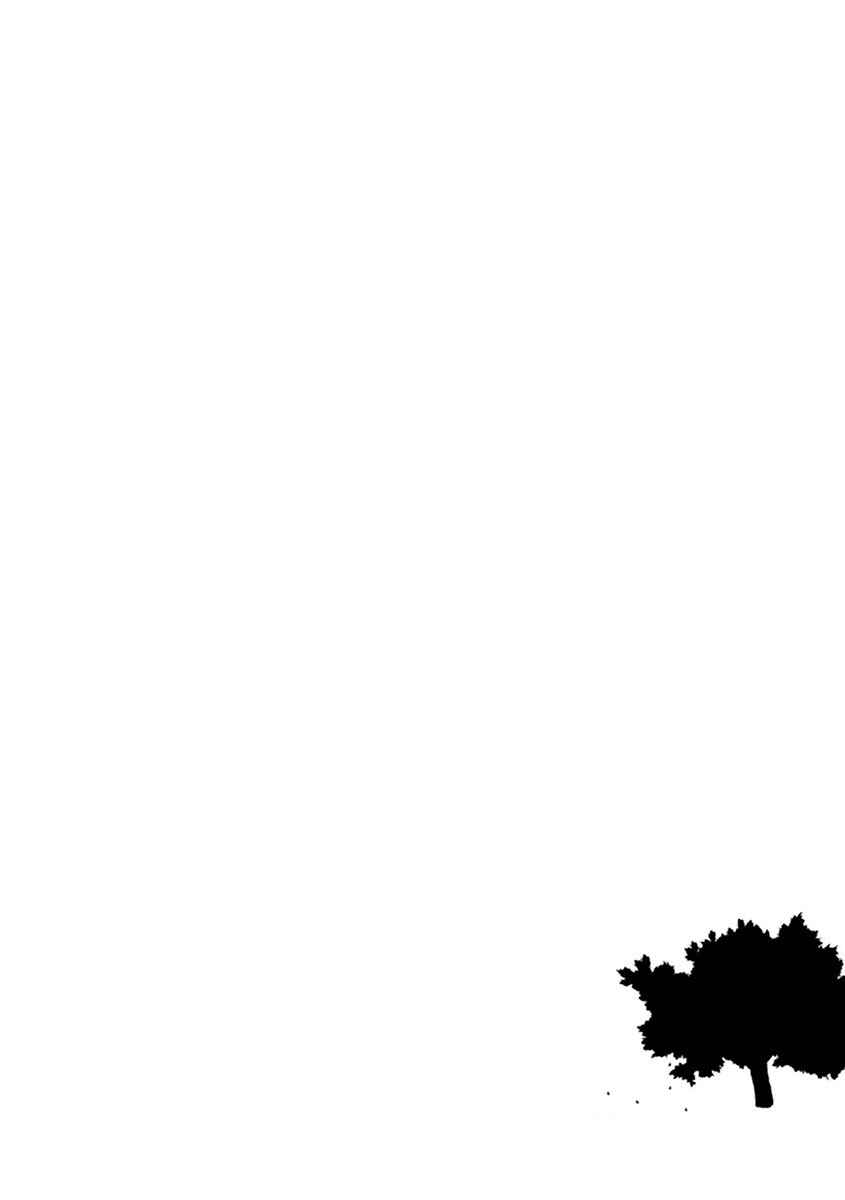 Hidamari ga Kikoeru Chapter 11.6 - Page 3
