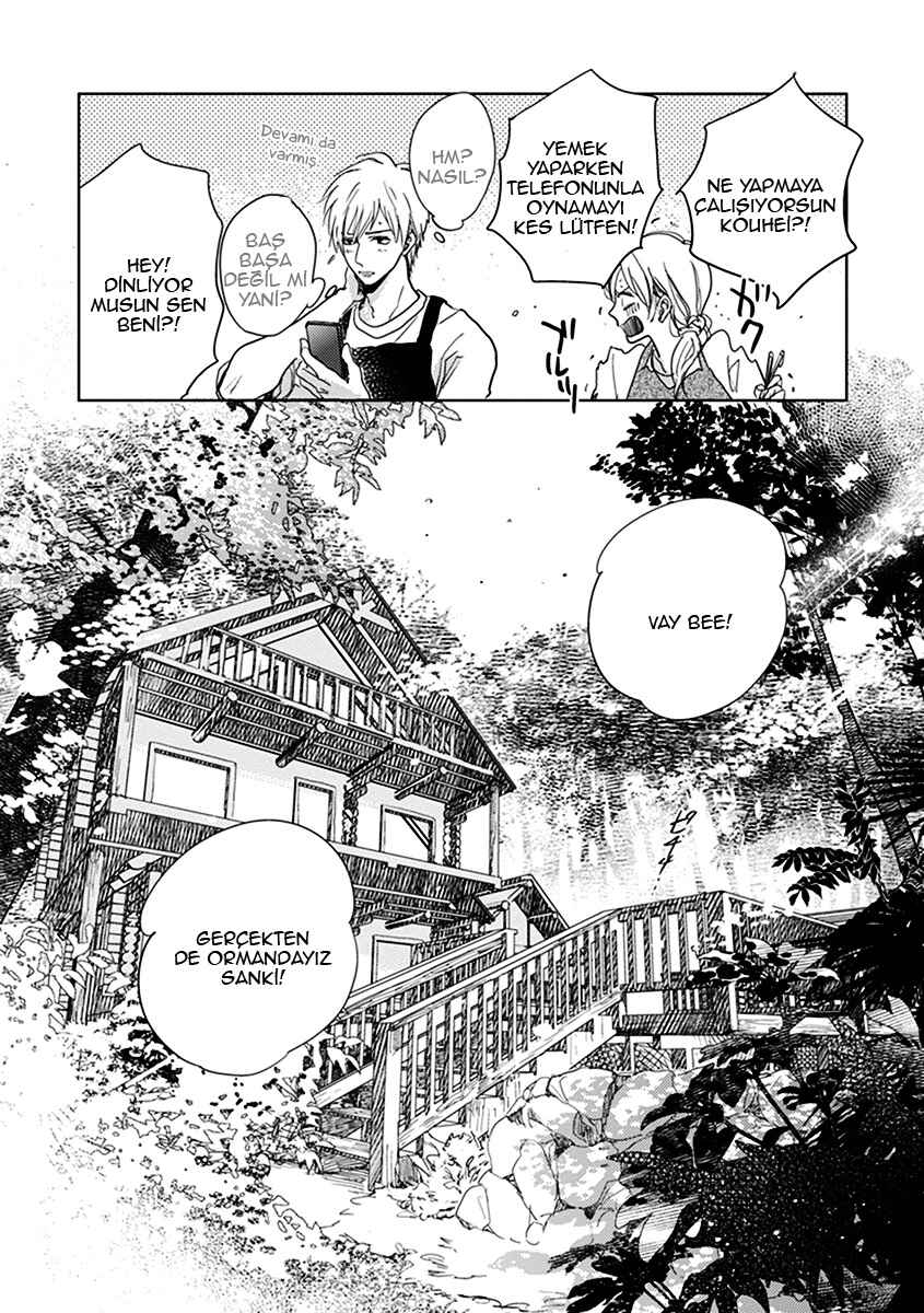 Hidamari ga Kikoeru Chapter 11.6 - Page 6