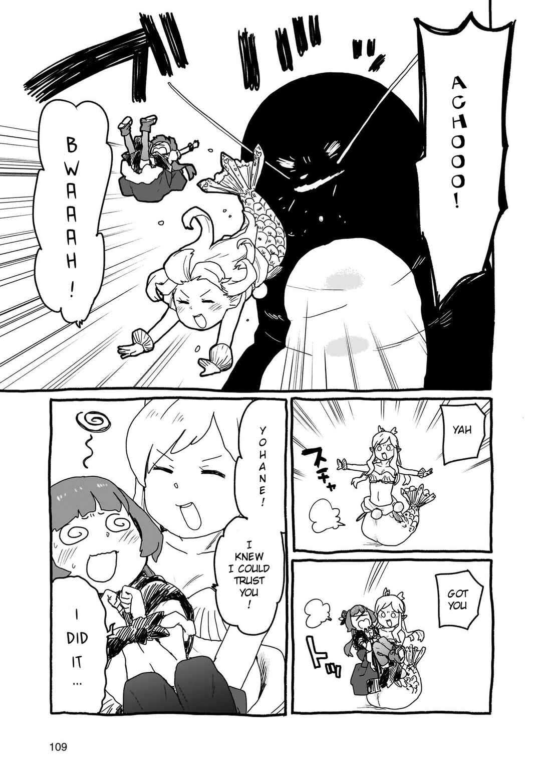 Yohane of the Parhelion - Unpolarized Reflexion Chapter 13 - Page 11
