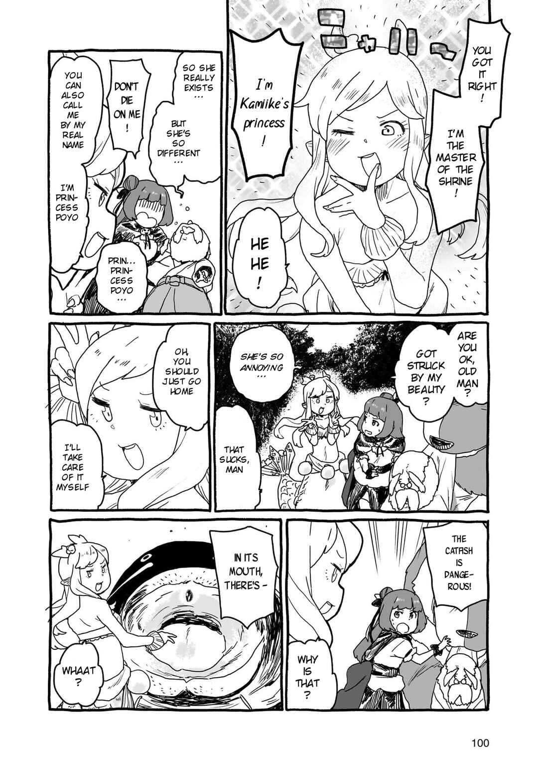 Yohane of the Parhelion - Unpolarized Reflexion Chapter 13 - Page 2