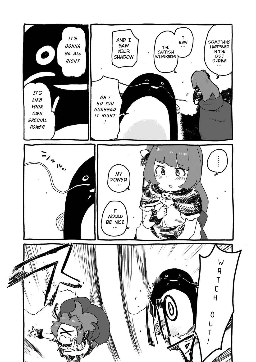 Yohane of the Parhelion - Unpolarized Reflexion Chapter 13 - Page 7