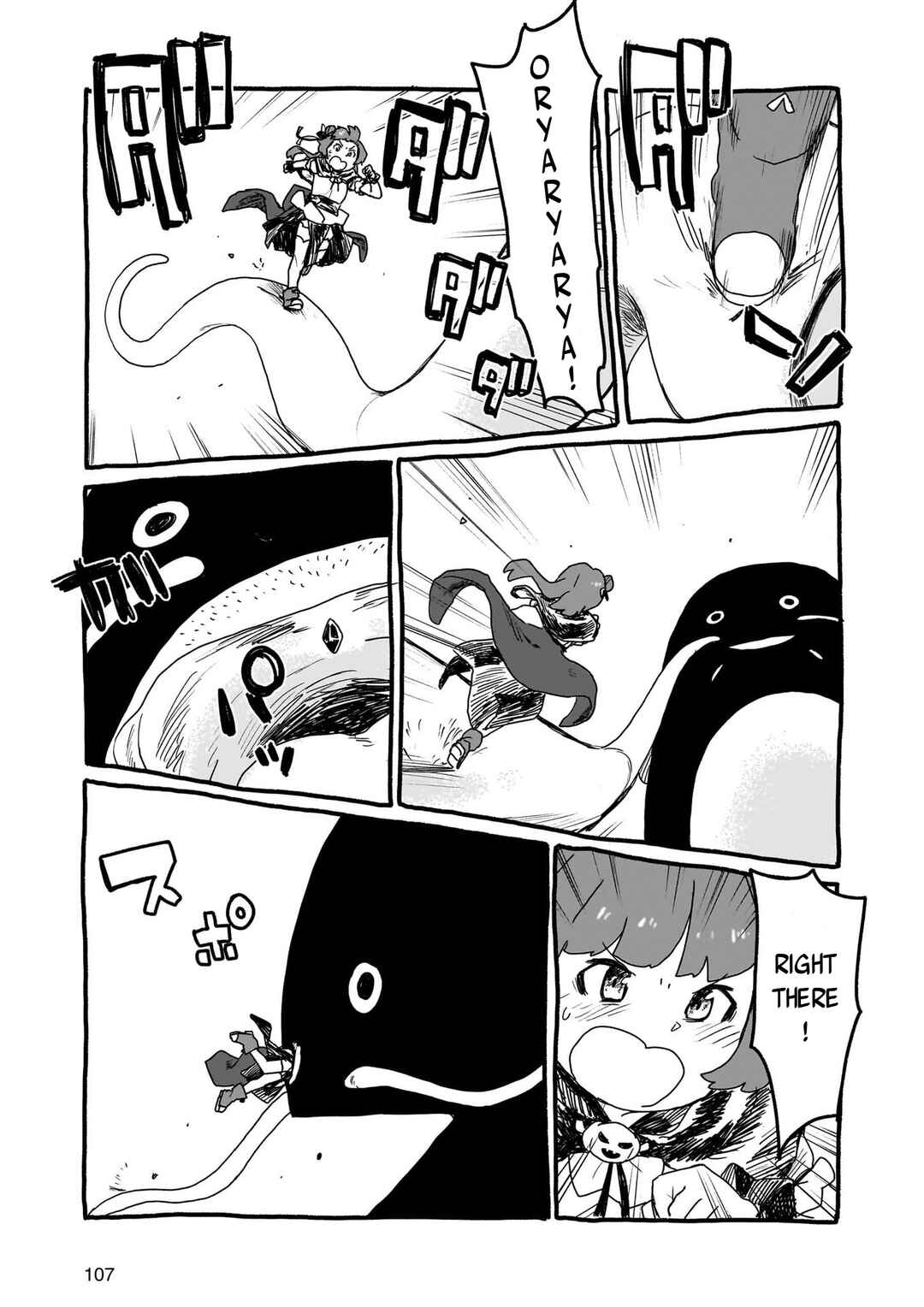Yohane of the Parhelion - Unpolarized Reflexion Chapter 13 - Page 9