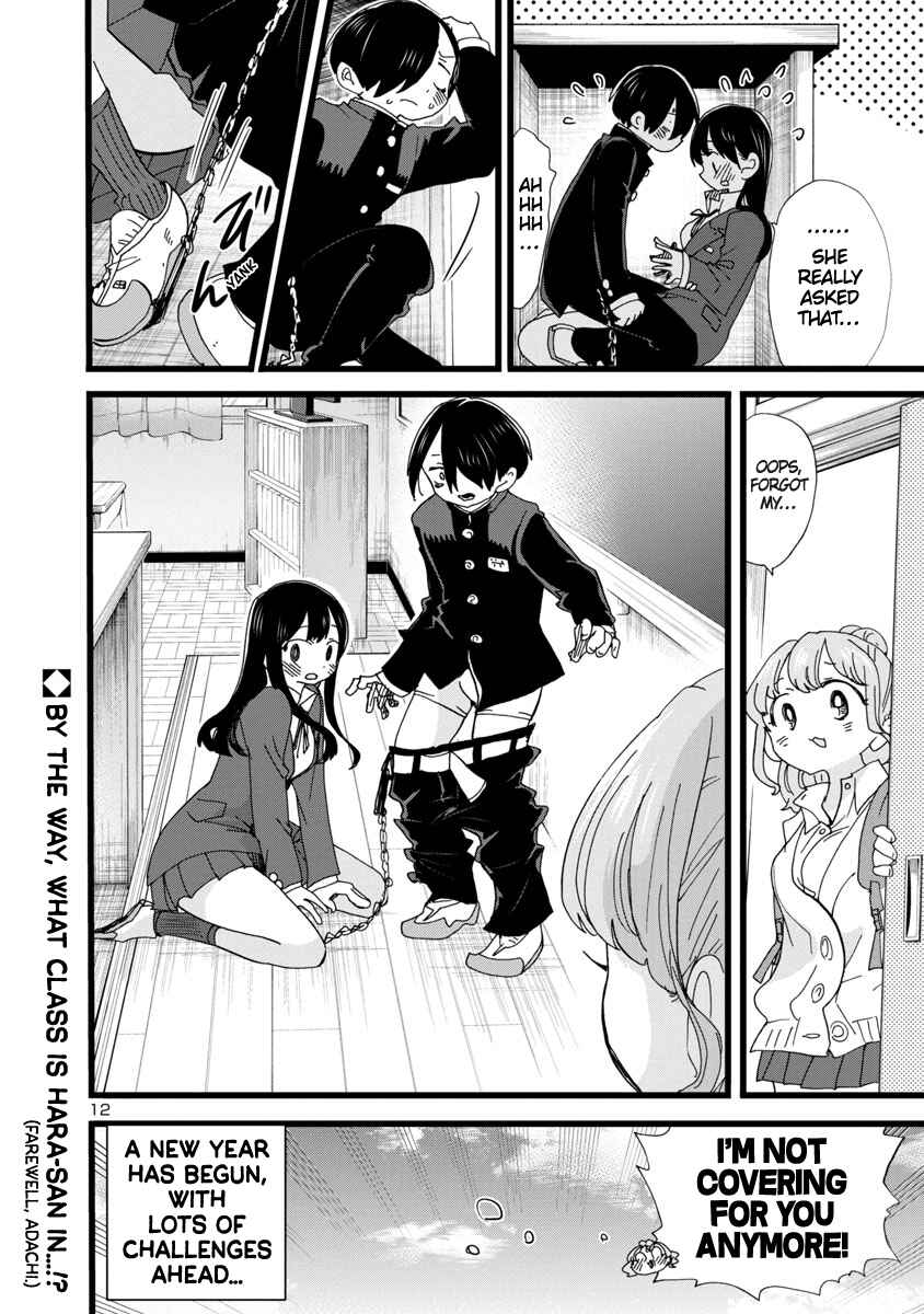 Boku no Kokoro no Yabai Yatsu Chapter 100 - Page 13