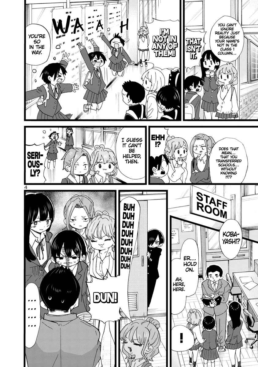 Boku no Kokoro no Yabai Yatsu Chapter 100 - Page 5