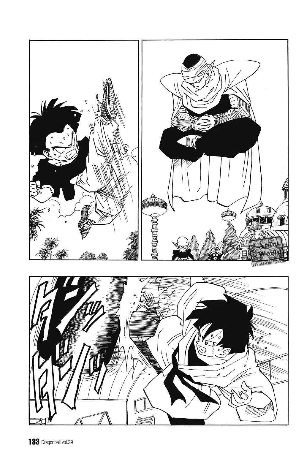 Dragon Ball Chapter 430 - Page 2