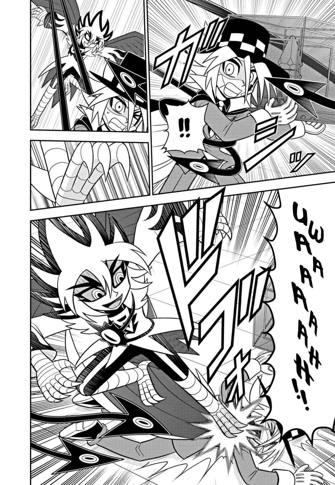 Mysterious Joker Encore Chapter 5 - Page 14