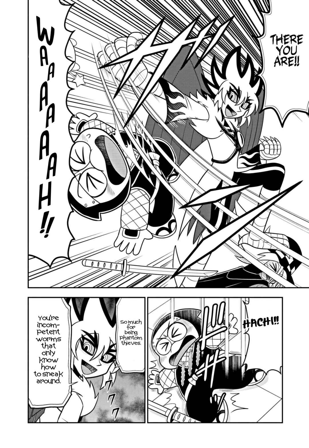 Mysterious Joker Encore Chapter 5 - Page 16