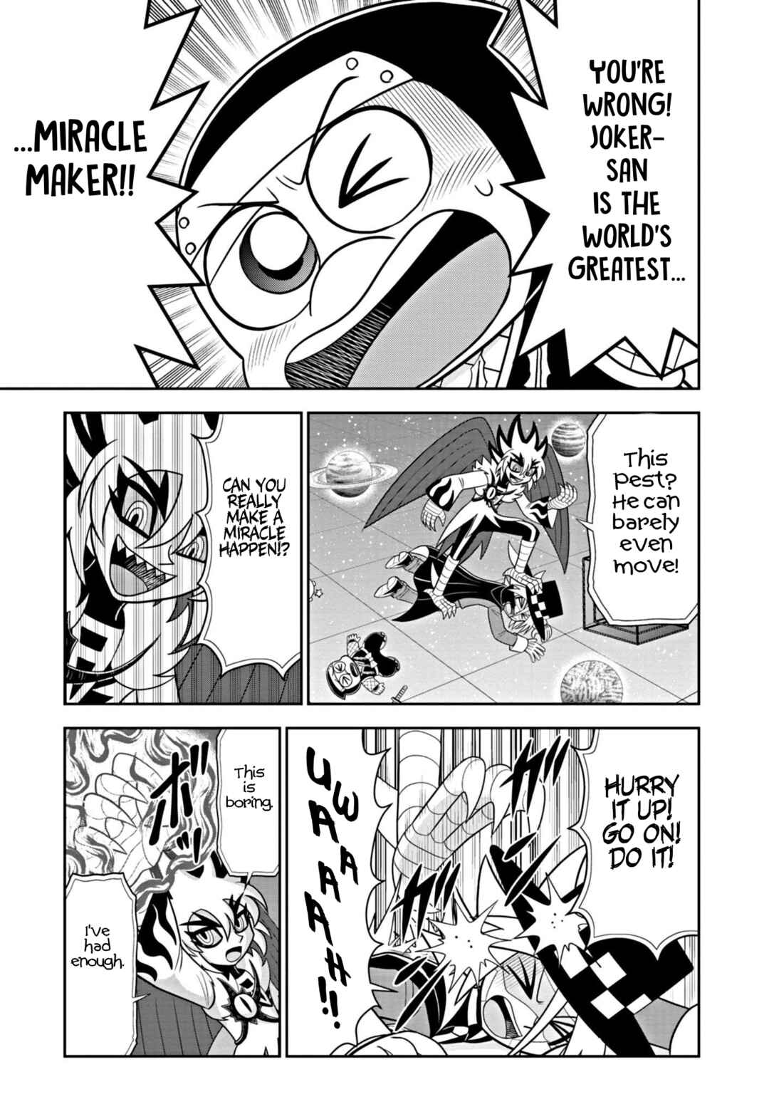 Mysterious Joker Encore Chapter 5 - Page 17