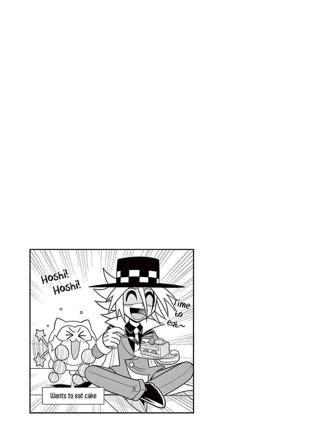 Mysterious Joker Encore Chapter 5 - Page 19