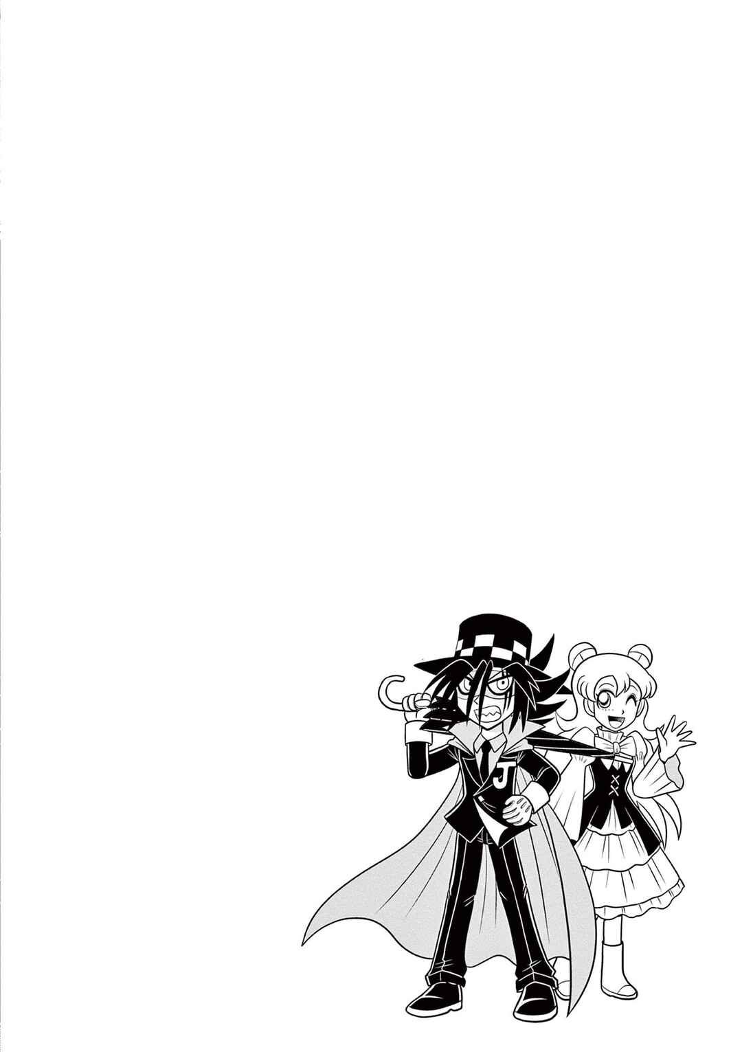 Mysterious Joker Encore Chapter 5 - Page 20