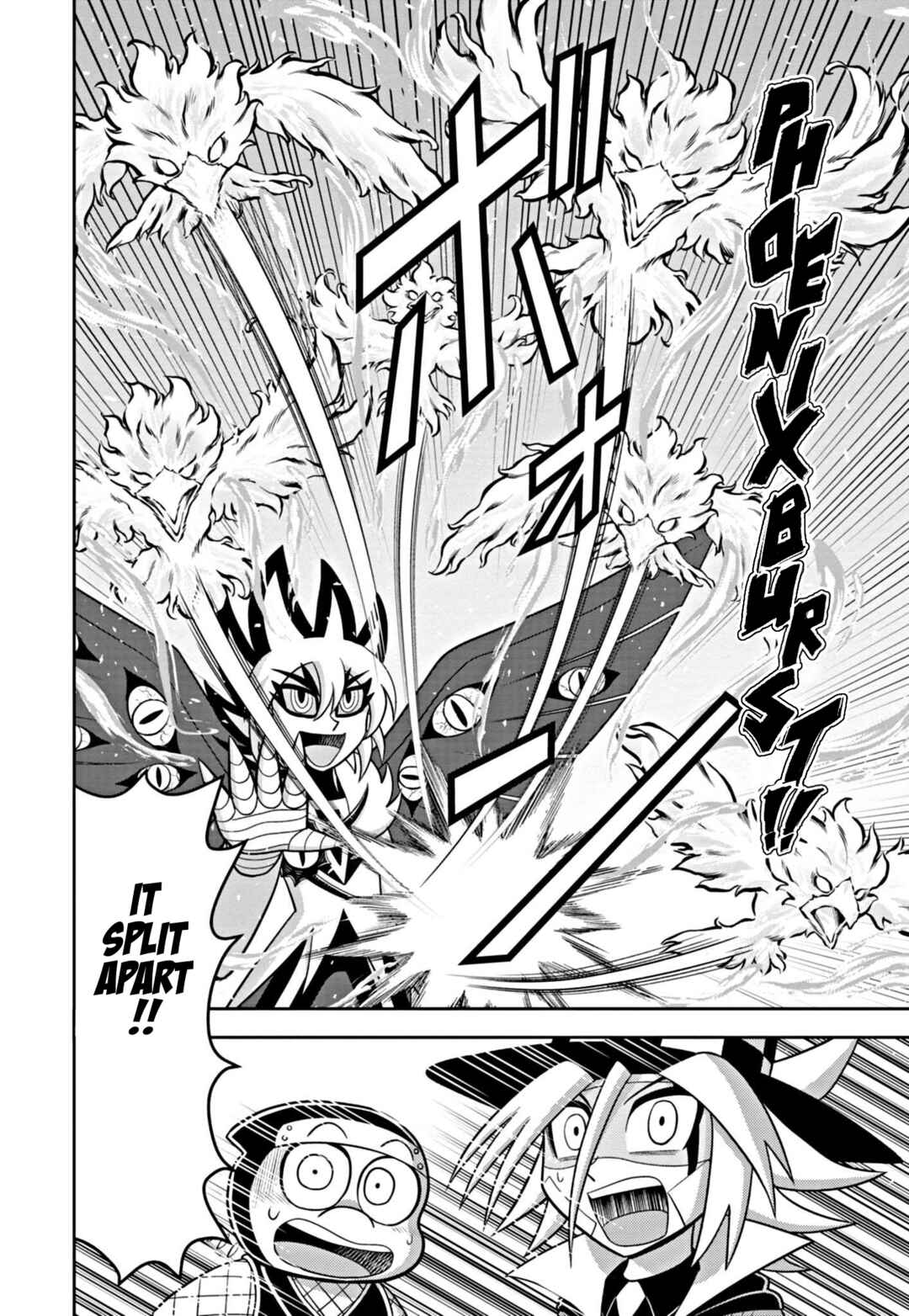 Mysterious Joker Encore Chapter 5 - Page 8