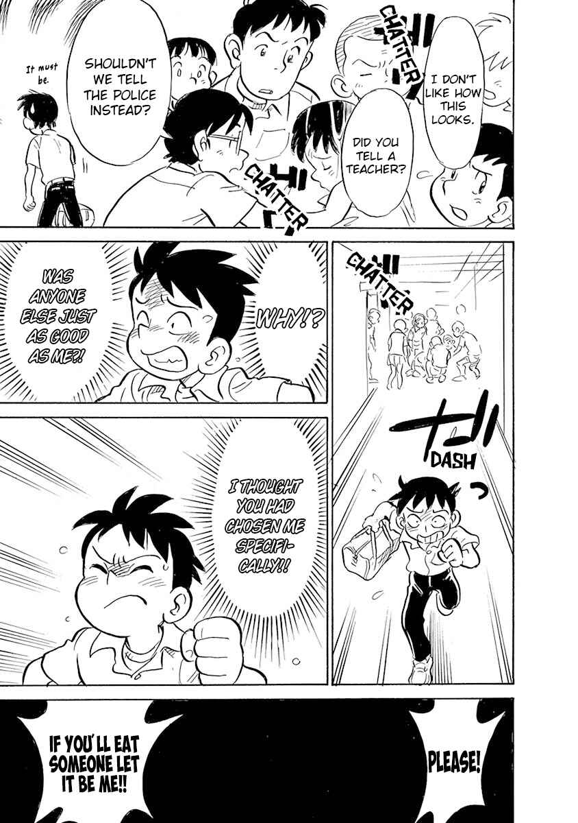 Reproductive Monument Chapter 8 - Page 5