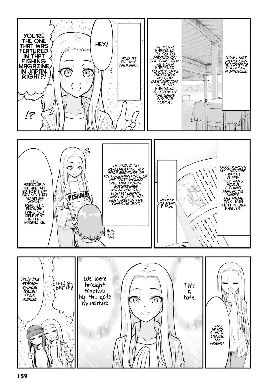 Nabe ni Dangan o Ukenagara Chapter 5.5 - Page 7