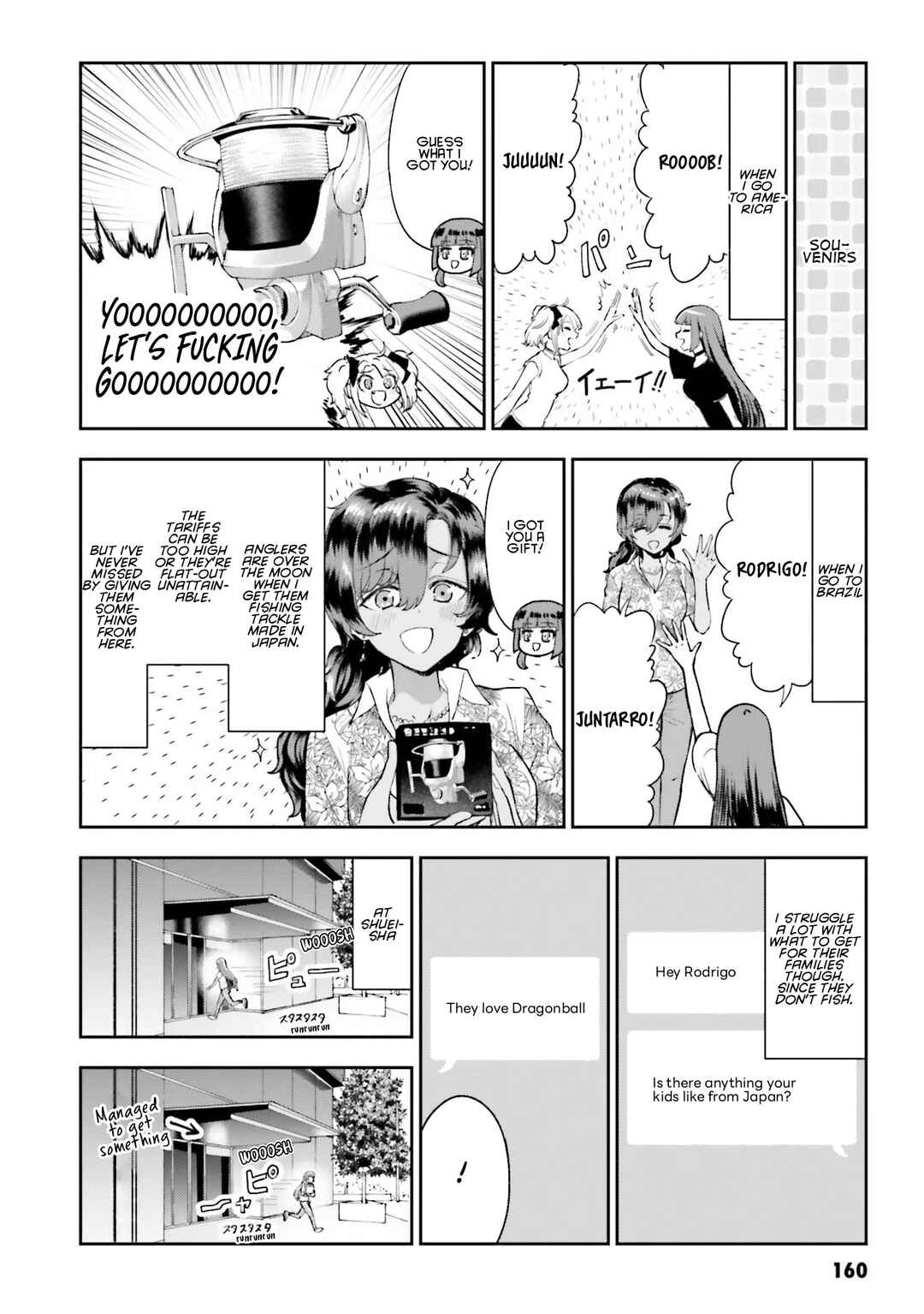 Nabe ni Dangan o Ukenagara Chapter 5.5 - Page 8