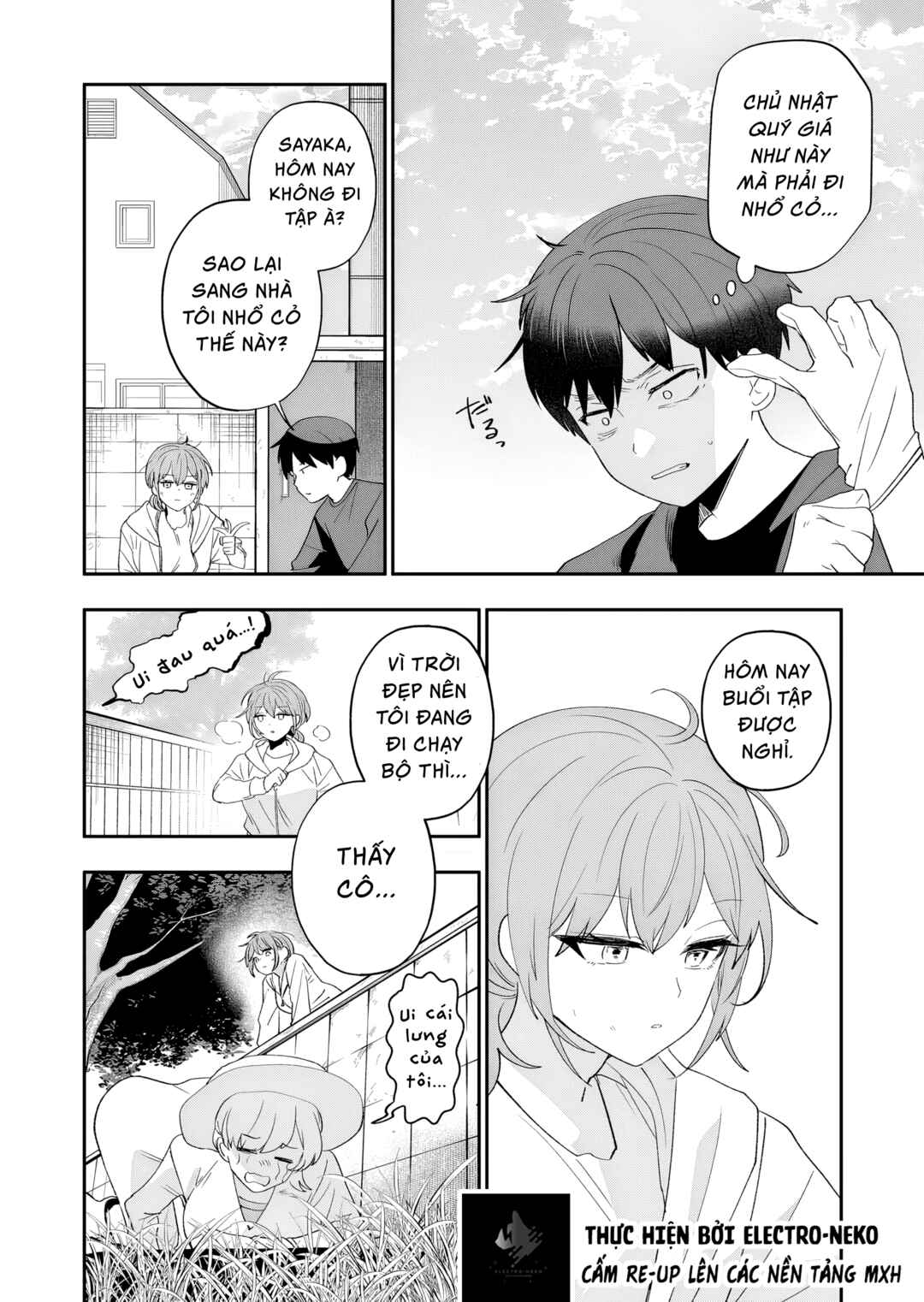 Osananajimi o Miru Me ga Kawatte Shimatta Chapter 2 - Page 14