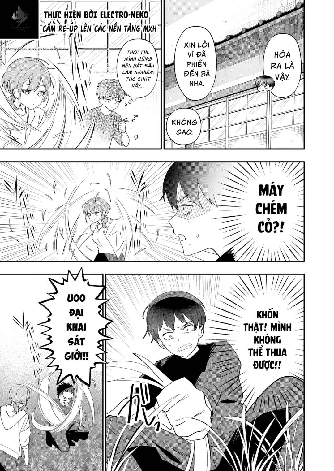 Osananajimi o Miru Me ga Kawatte Shimatta Chapter 2 - Page 15