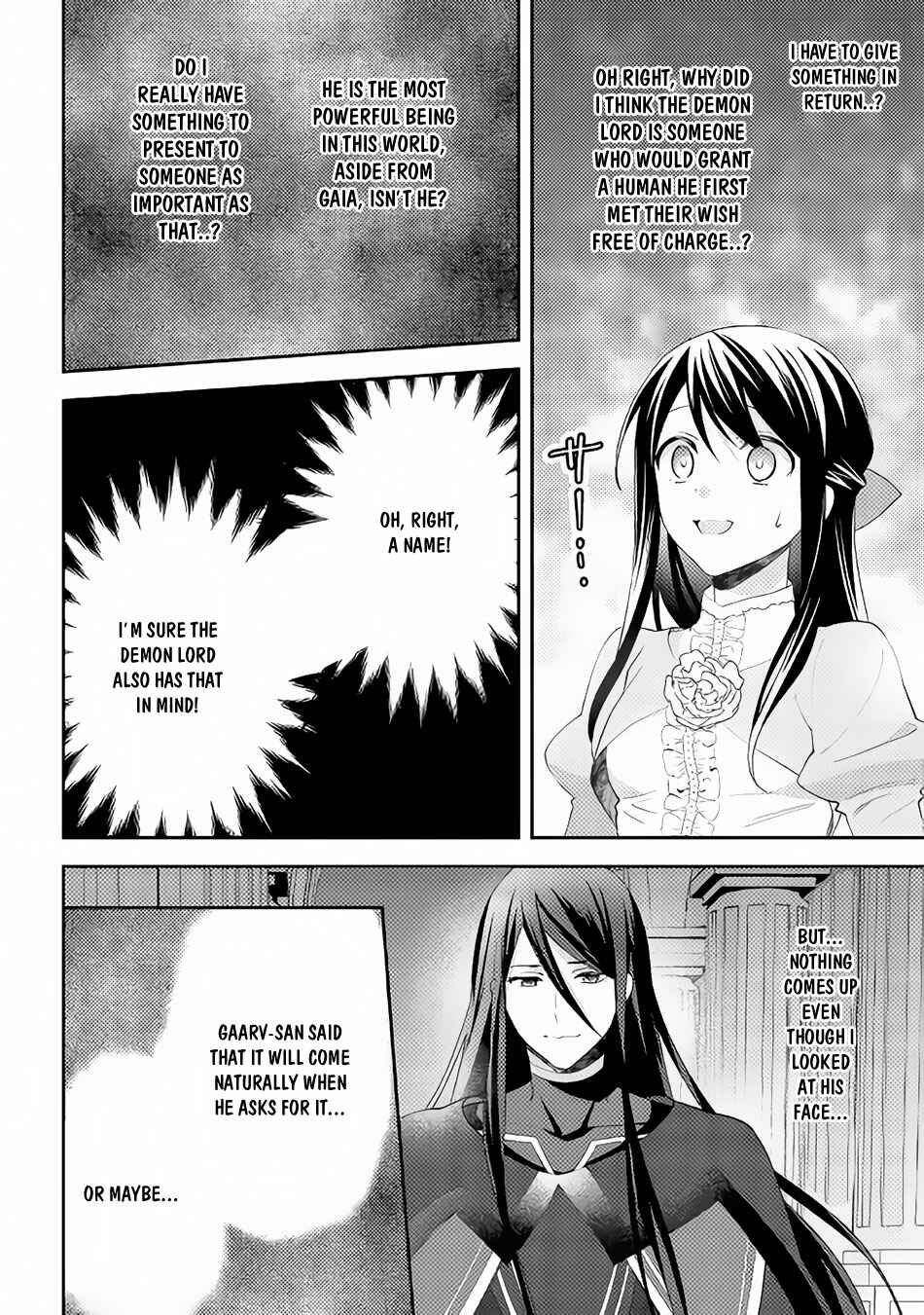 Isekai de "Kuro no Iyashi Te" tte Yobarete Imasu Chapter 30 - Page 3