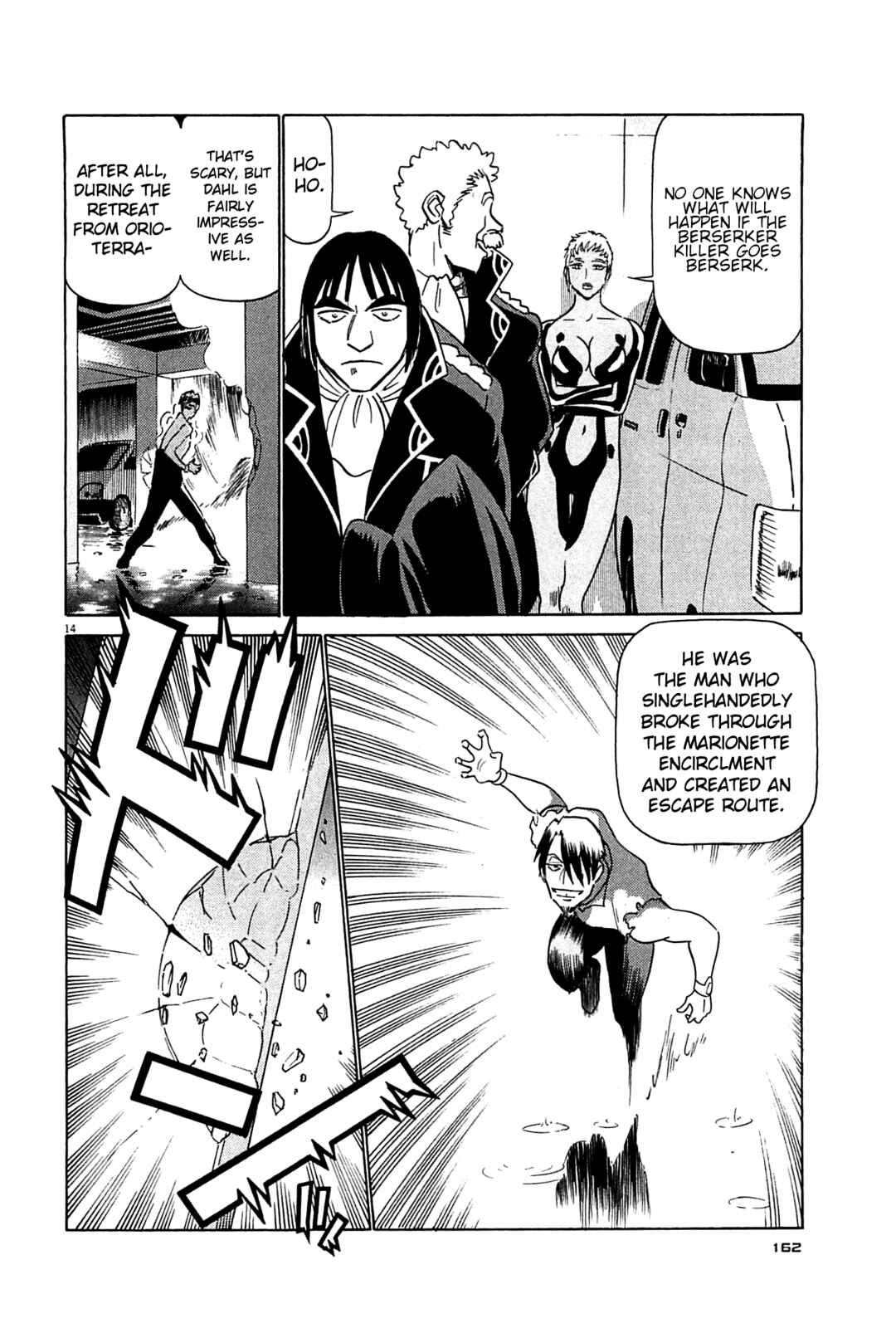 Tetsuwan Birdy Evolution Chapter 96 - Page 14