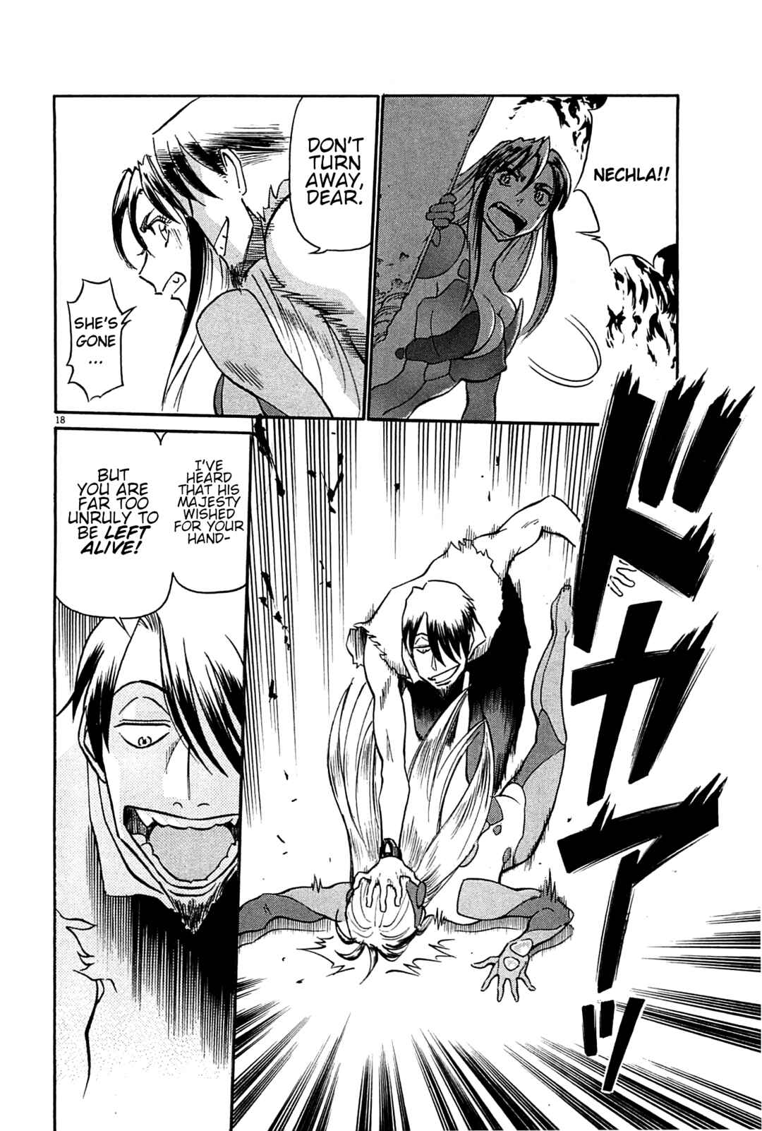 Tetsuwan Birdy Evolution Chapter 96 - Page 18
