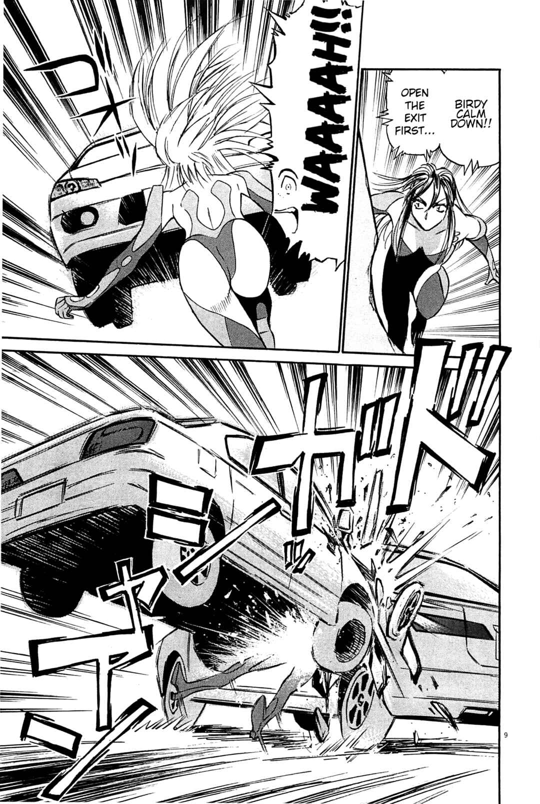 Tetsuwan Birdy Evolution Chapter 96 - Page 9