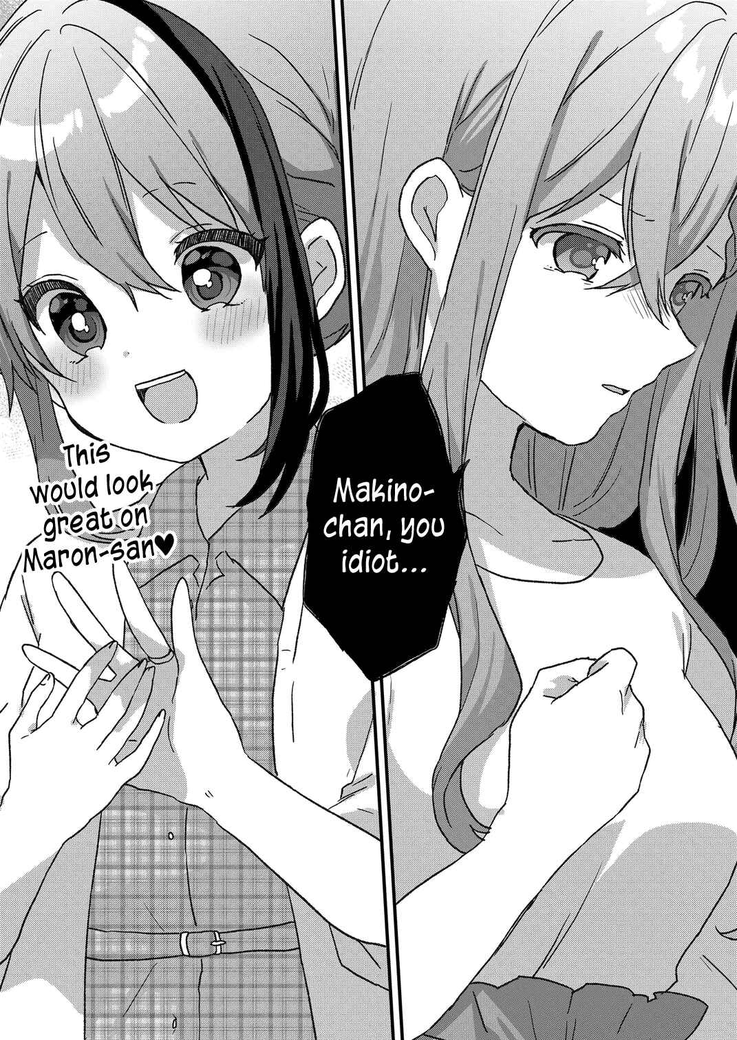 Kuzu Rouninsei, Jinsei ga Tsurai no de Yoru no Onee-san wo Yondemita Chapter 58 - Page 14