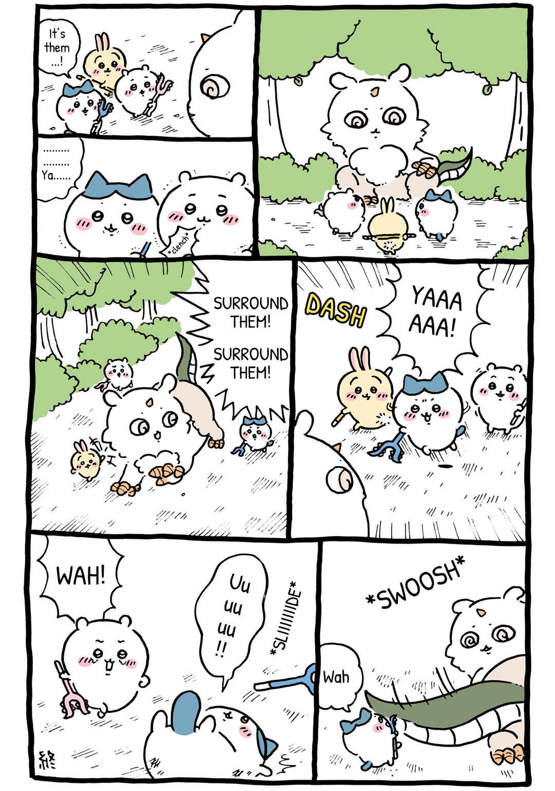Chiikawa: Nanka Chiisakute Kawaii Yatsu Chapter 47 - Page 3