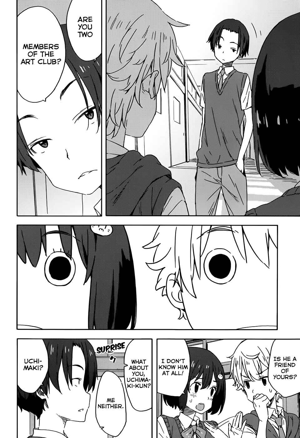 Kono Bijutsubu ni wa Mondai ga Aru! Chapter 18 - Page 12