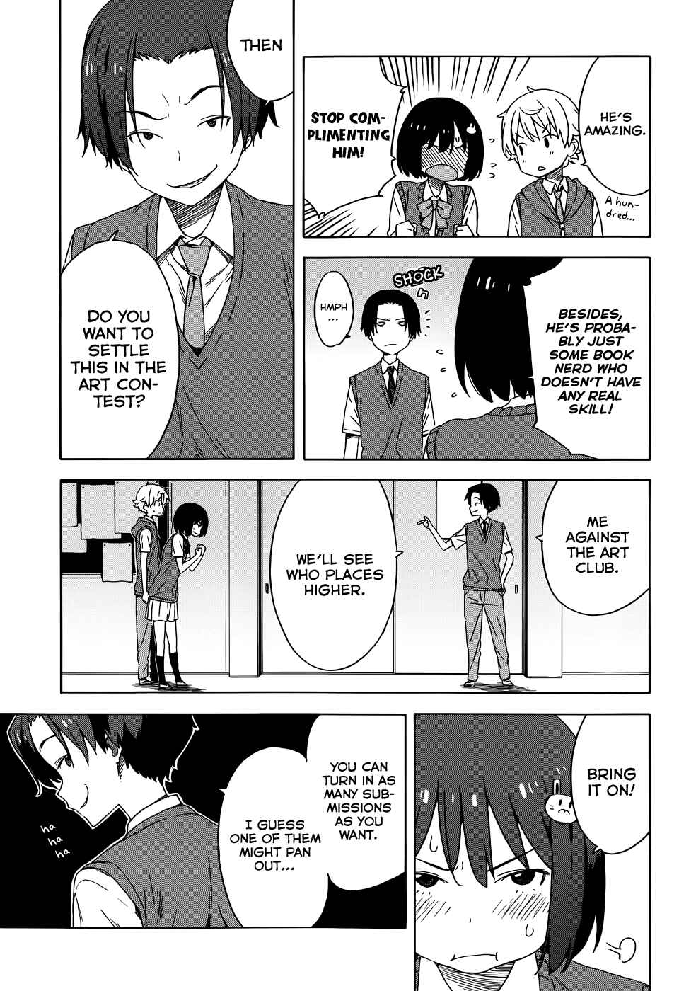Kono Bijutsubu ni wa Mondai ga Aru! Chapter 18 - Page 15