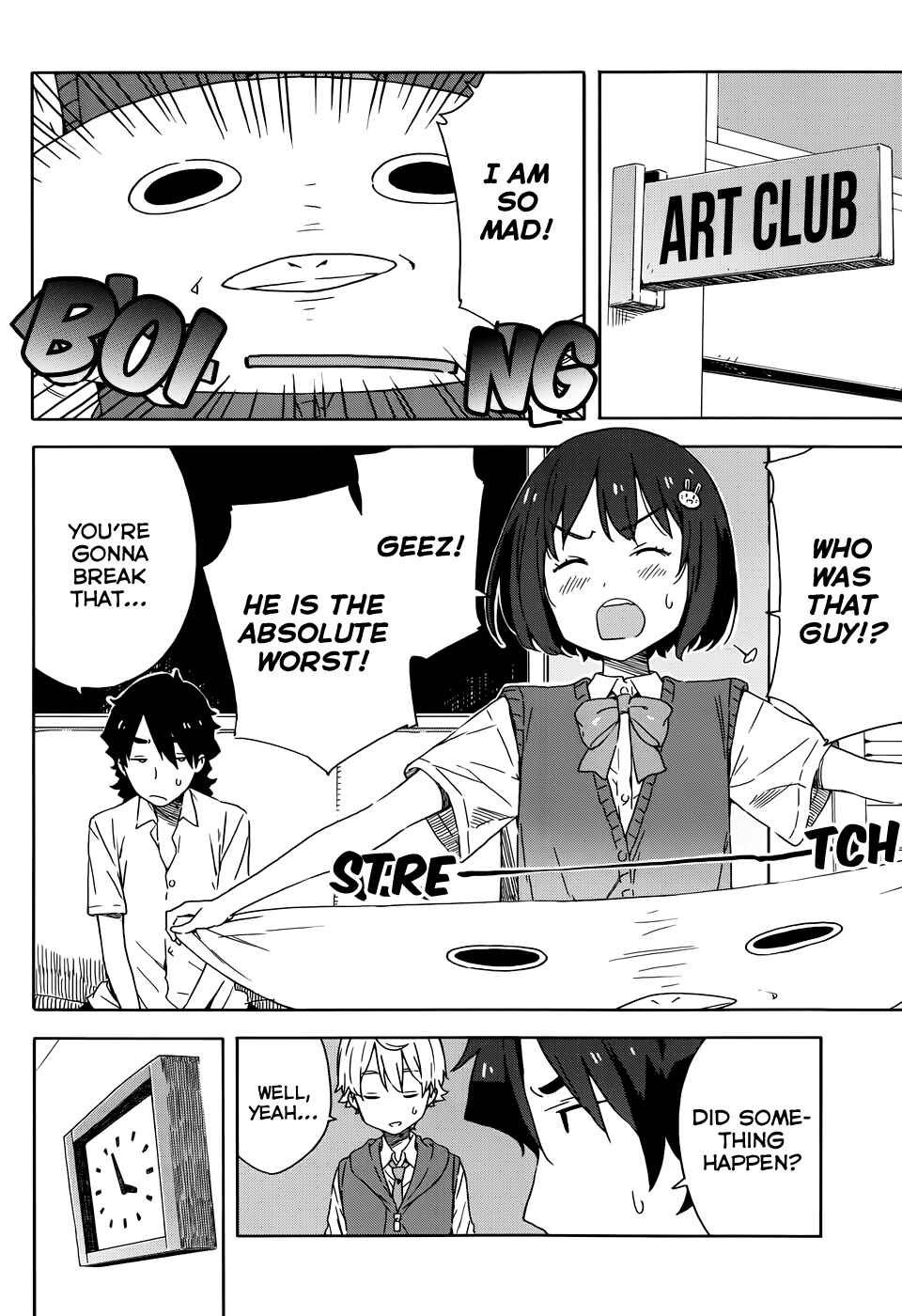 Kono Bijutsubu ni wa Mondai ga Aru! Chapter 18 - Page 18