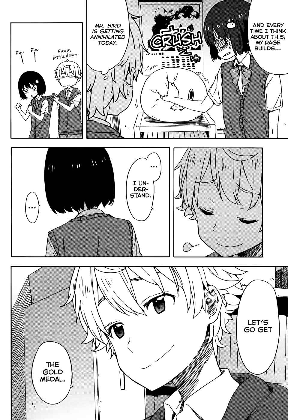 Kono Bijutsubu ni wa Mondai ga Aru! Chapter 18 - Page 22