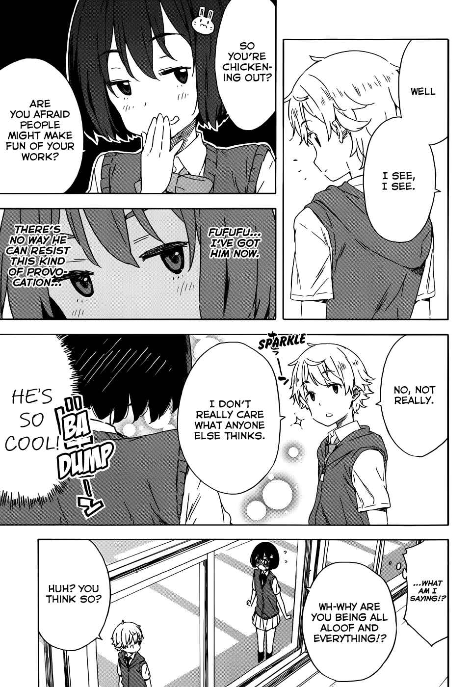 Kono Bijutsubu ni wa Mondai ga Aru! Chapter 18 - Page 7