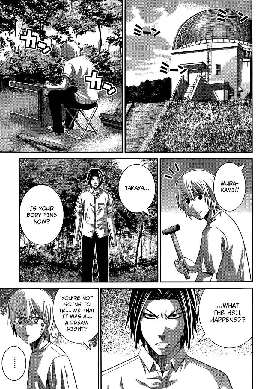 Gokukoku no Brynhildr Chapter 127 - Page 10
