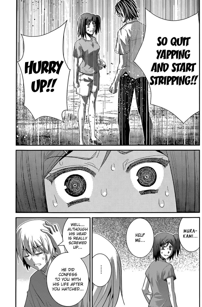 Gokukoku no Brynhildr Chapter 127 - Page 18